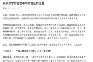 解说员讽曼联战平利物浦是成功的&红军未拿出全力，遭到约克回怼